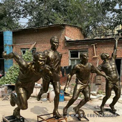 公园运动人物铜雕