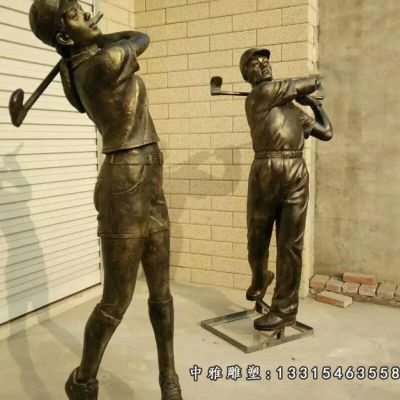 户外铜雕高尔夫球运动人物