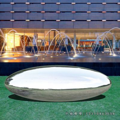 别墅镜面不锈钢鹅卵石雕塑