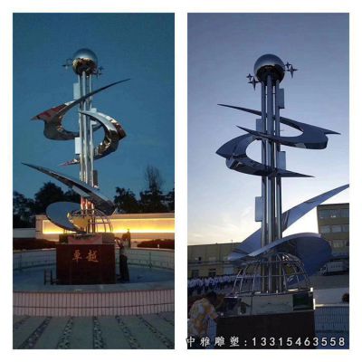 不锈钢校园景观装饰雕塑