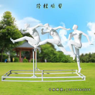 广场不锈钢跨栏人物雕塑