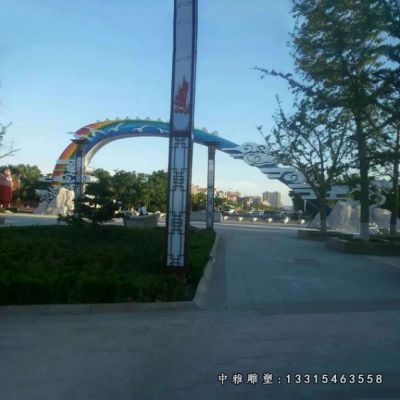 不锈钢创意拱门雕塑