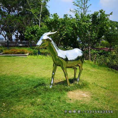 动物羊不锈钢雕塑