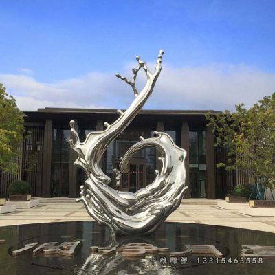 不锈钢抽象海浪雕塑