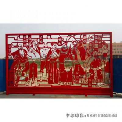 不锈钢剪纸主题雕塑