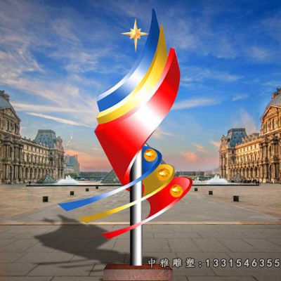 广场不锈钢景观雕塑