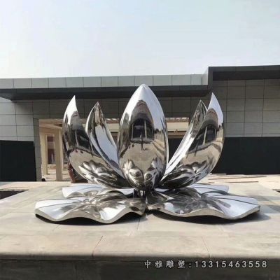 金属荷花不锈钢雕塑
