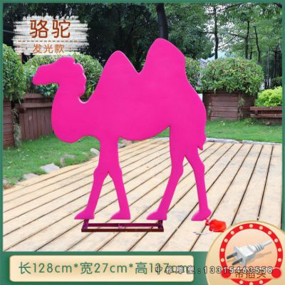 不锈钢动物骆驼雕塑