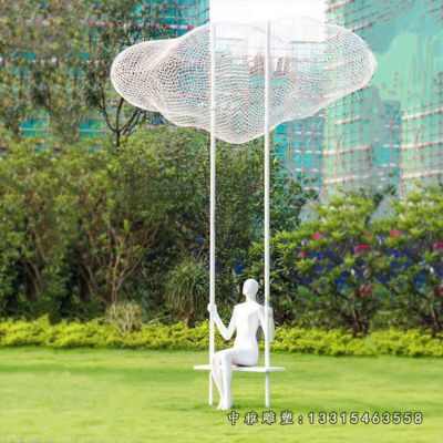 镂空云朵不锈钢雕塑