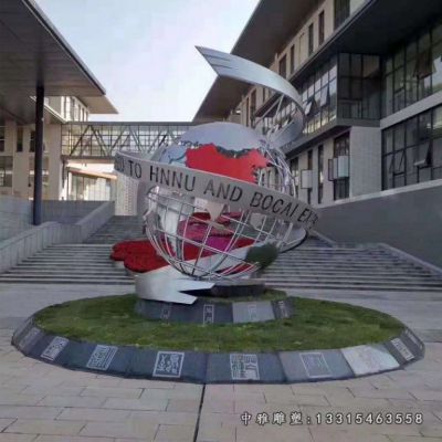 镂空地球仪不锈钢雕塑