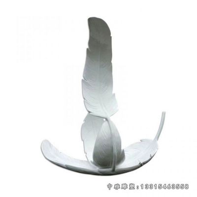 广场羽毛不锈钢雕塑