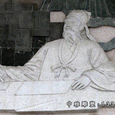 古代名人关汉卿石雕