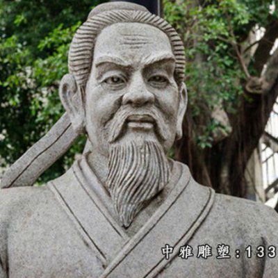 广场石雕韩非子雕塑