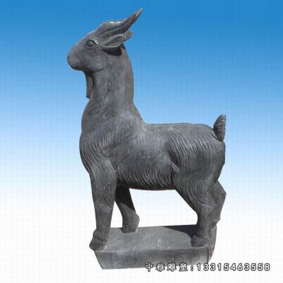 石雕十二生肖羊雕塑