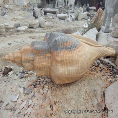 海螺景观石雕雕塑