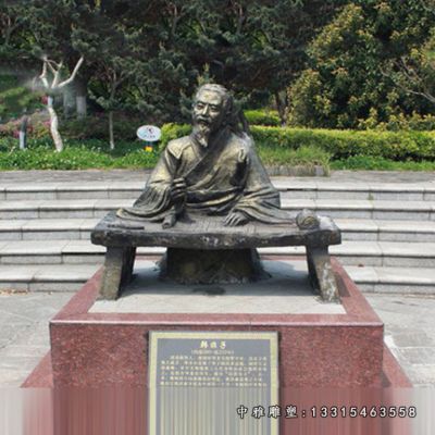韩非子人物铜雕
