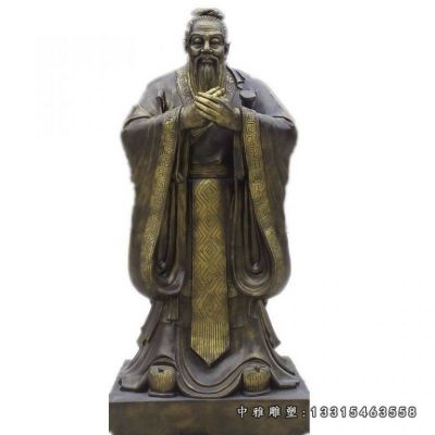 铜雕名人孔子