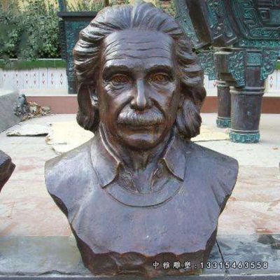 铜雕西方人物爱因斯坦
