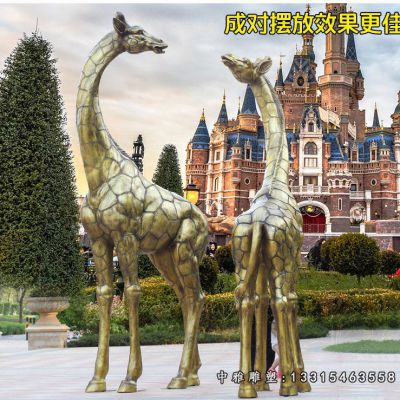 铜雕大型长颈鹿