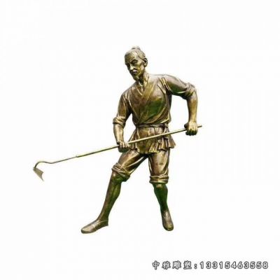 锄地人物铜雕