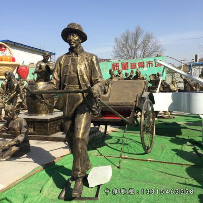 铜雕商业街车夫人物