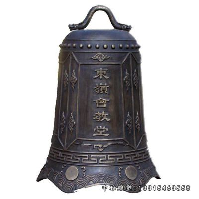 铜钟景观雕塑