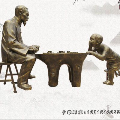 铜雕下棋人物雕像