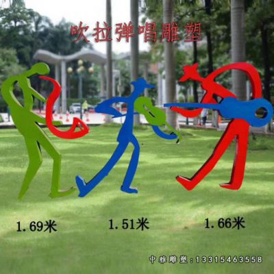 不锈钢音乐人物雕塑