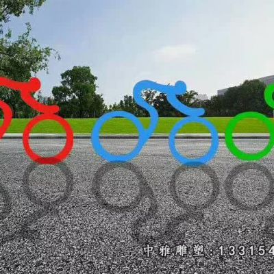 不锈钢骑行人物雕塑