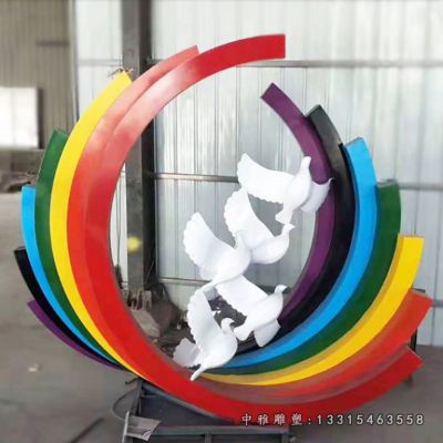 抽象彩虹不锈钢雕塑