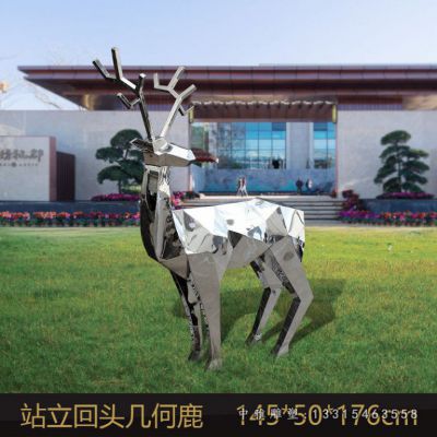 不锈钢别墅小鹿雕塑