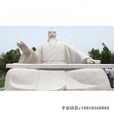 石雕大型司马光