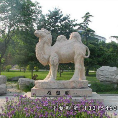 石雕运货骆驼