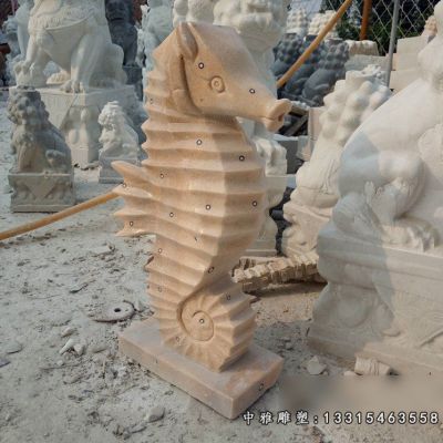 动物海马石雕