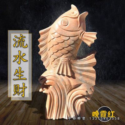 动物石雕鱼摆件