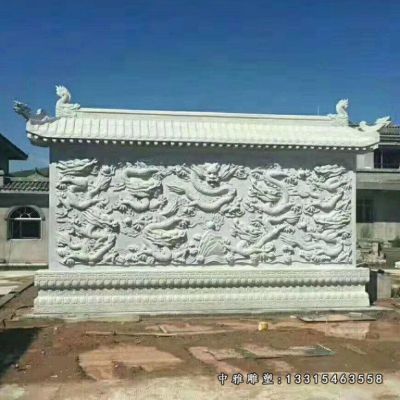 庭院九龙壁石雕