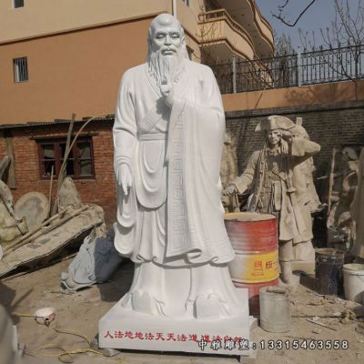 思想家老子石雕像