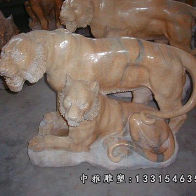 石雕母子虎雕塑