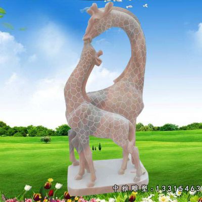 公园石雕长颈鹿