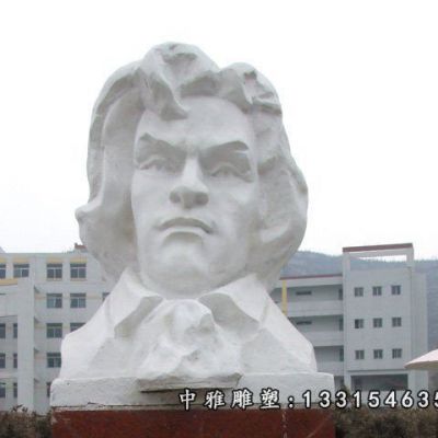 石雕大型贝多芬