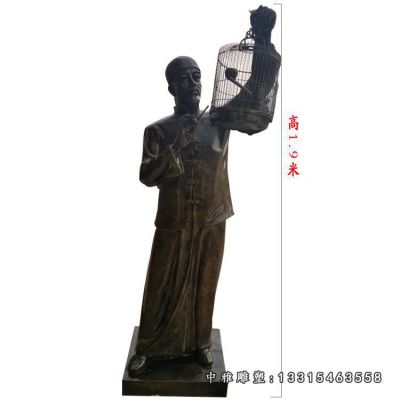 铜雕公园遛鸟人物雕像