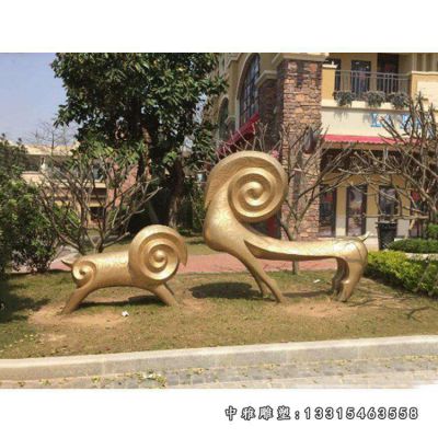 铜雕抽象羊雕塑