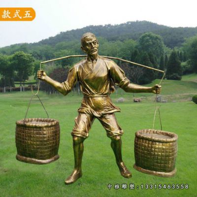 农耕文化人物铜雕