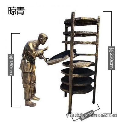 铜雕晒茶人物雕像