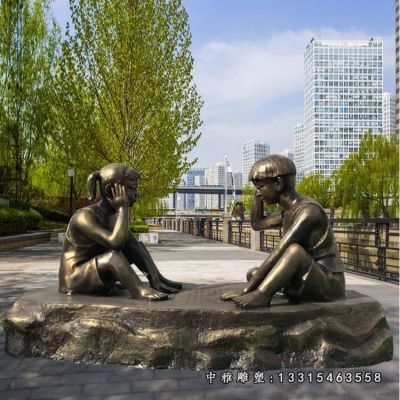 下棋铜雕人物雕塑