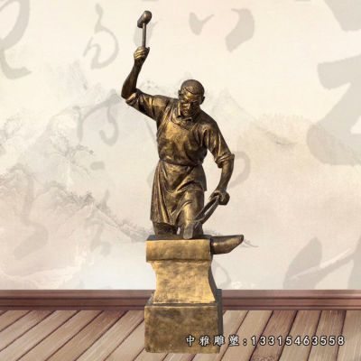 步行街打铁人物铜雕