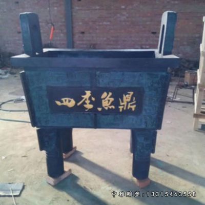 铜雕四足鼎雕塑