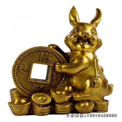 招财进宝兔子铜雕