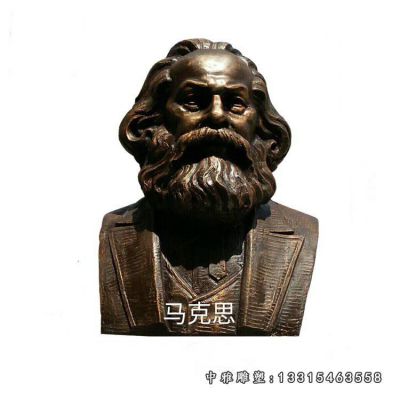 马克思胸像铜雕摆件