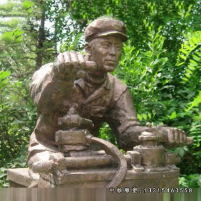 工程师詹天佑铜雕